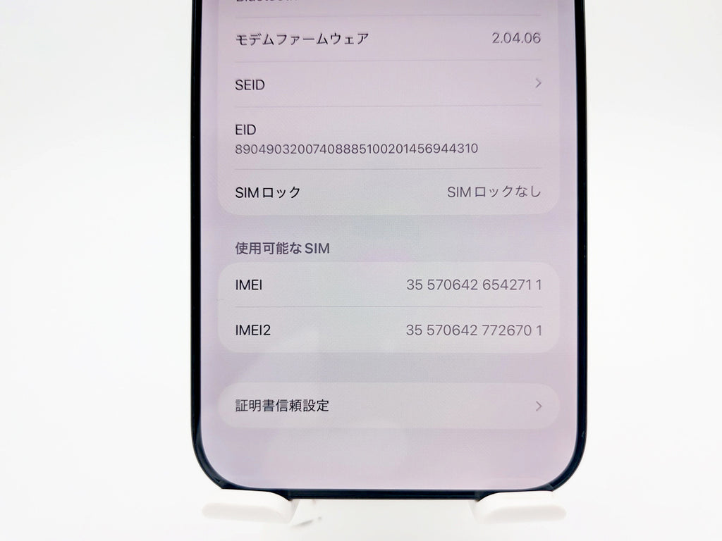 ■ بحالة ممتازة ■ Apple ■ iPhone 16 Pro Max ■ 256 جيجابايت ■ بطارية 100% ■ غير مقفل ■ تيتانيوم أسود ■ 190 ألف ■ mkt4k