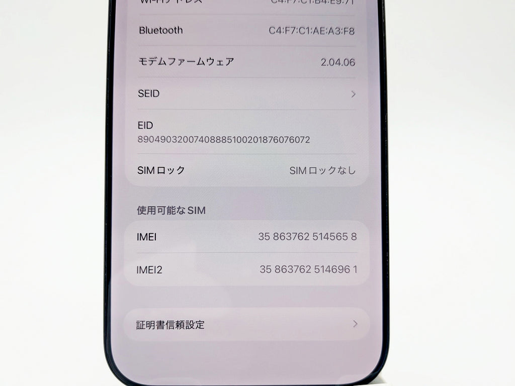 ■حالة ممتازة■Apple■iPhone 16 Pro Max■256GB■بطارية 100%■غير مقفل■أسود تيتانيوم■190,000 ين■mkt10k