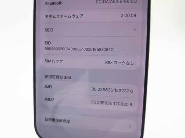 ■آبل■آيفون 16 برو ماكس■256 جيجابايت■البطارية 90%■غير مقفل على أي شبكة■تيتانيوم أبيض■190,000 ين ياباني■mkt15k