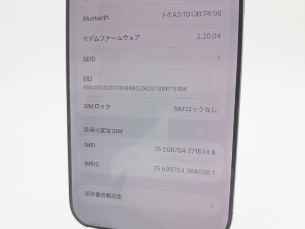 ■جميل جداً■آبل■آيفون 16 برو ماكس■256 جيجابايت■البطارية 96%■مفتوح على جميع الشبكات■تيتانيوم طبيعي■190,000 ين■mkt20k