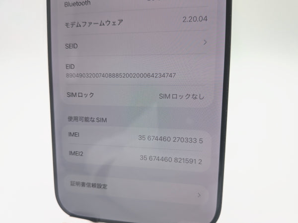 ■جميل جداً■أبل■آيفون 16 برو ماكس■256 جيجابايت■بطارية 99%■غير مقفل على شريحة■تيتانيوم أسود■190 ألف ين■mkt22k
