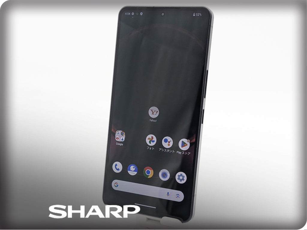 ■شارب/SHARP■AQUOS R8 Pro■256 جيجابايت■A301SH■بطارية بحالة ممتازة■غير مقفل على أي شريحة (SIM-Free)■أسود■تم إعادة ضبط المصنع■200,000■zhh304m
