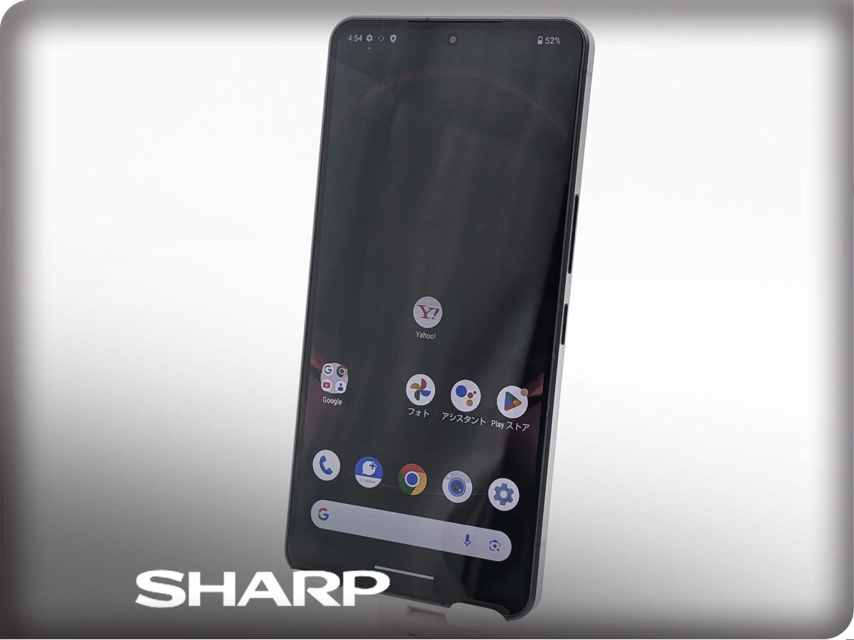 ■شارب/SHARP■AQUOS R8 Pro■256 جيجابايت■A301SH■بطارية بحالة ممتازة■غير مقفل على أي شريحة (SIM-Free)■أسود■تم إعادة ضبط المصنع■200,000■zhh304m
