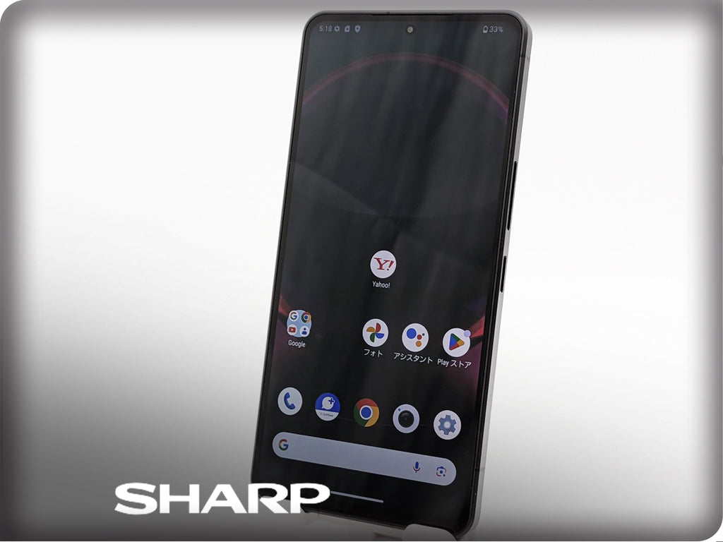 SHARP AQUOS R8 Pro 256GB A301SH بطارية ممتازة، غير مقفل، أسود، تمت إعادة ضبط المصنع، zhh307m