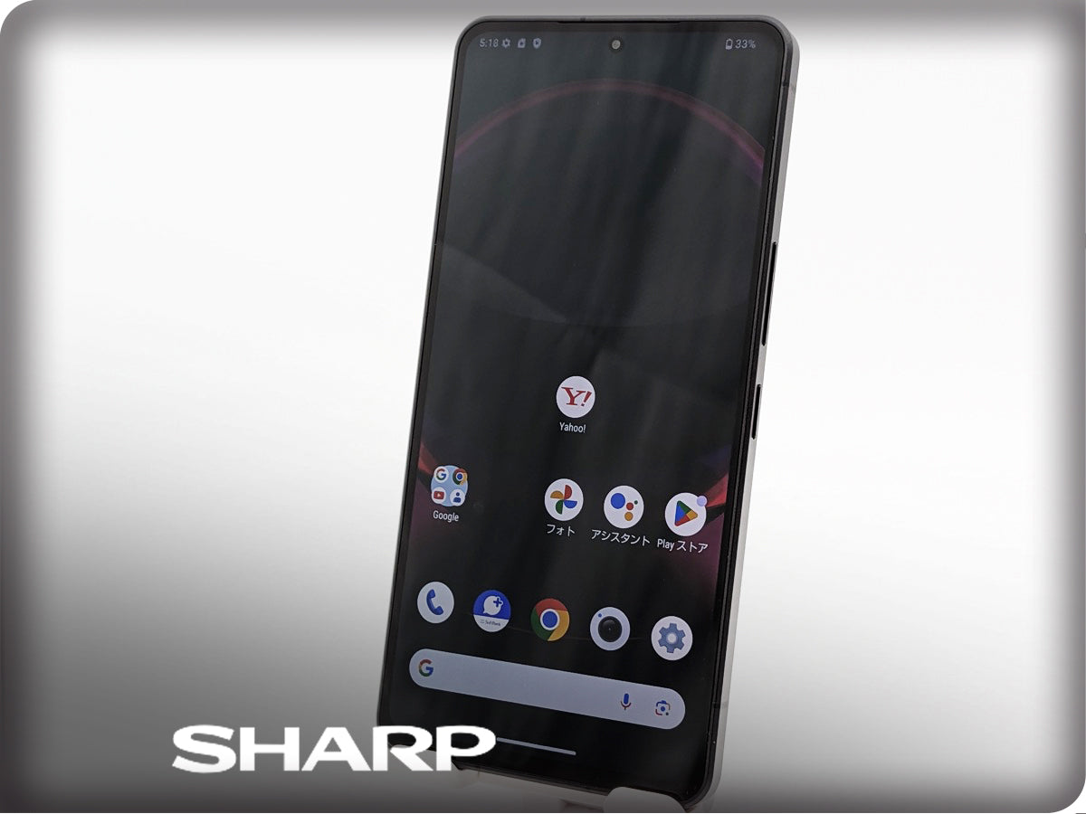SHARP AQUOS R8 Pro 256GB A301SH بطارية ممتازة، غير مقفل، أسود، تمت إعادة ضبط المصنع، zhh307m