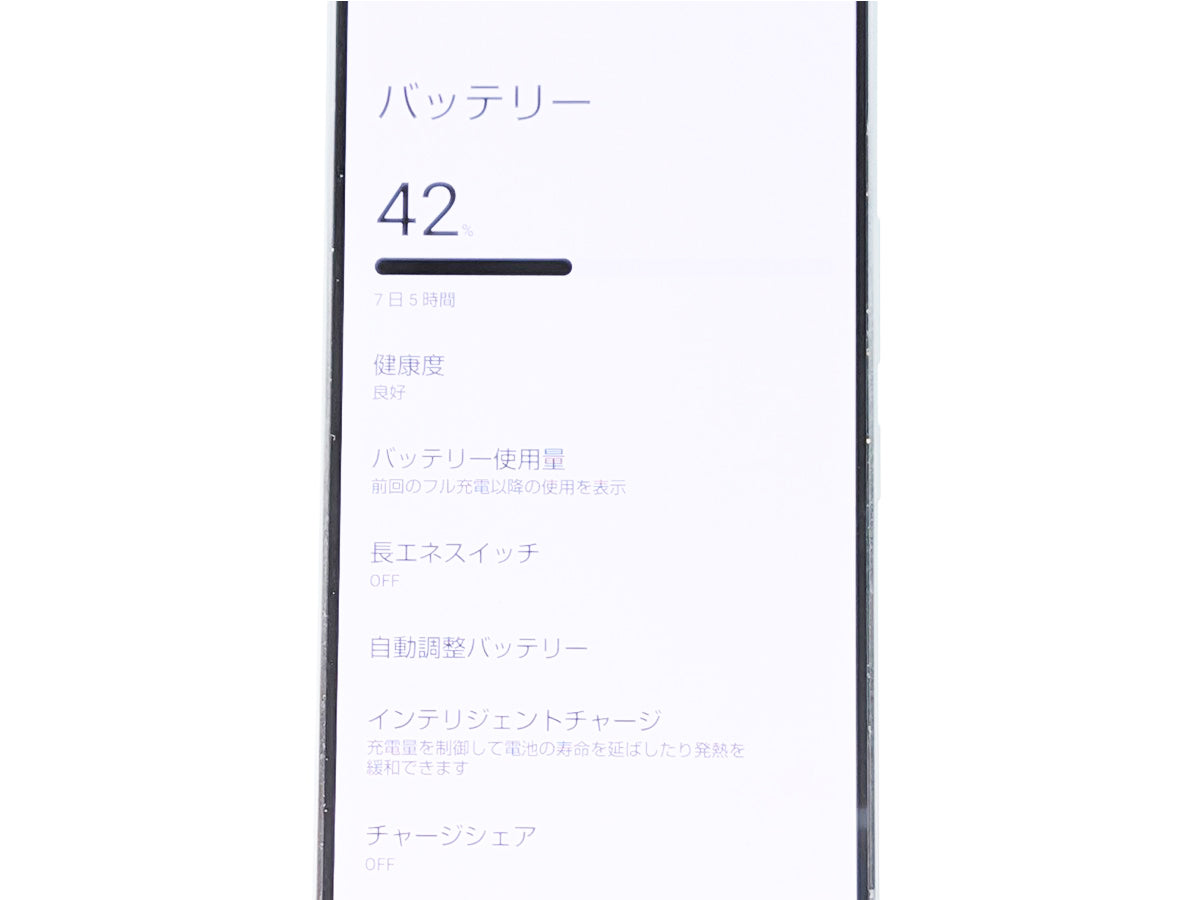 ■ جميل جداً ■ شارب/SHARP ■ AQUOS R8 Pro ■ 256 جيجابايت ■ A301SH ■ بطارية ممتازة ■ غير مقفل على شبكة معينة ■ أسود ■ تم إعادة ضبط المصنع ■ 200,000 ين ياباني ■ zhh309m