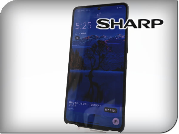 ■في حالة ممتازة■SHARP/شارب■AQUOS R8 Pro■256 جيجابايت■A301SH■بطارية بحالة جيدة■مفتوح على جميع الشبكات■أسود■تمت إعادة التعيين إلى إعدادات المصنع■200 ألف ين■zhh311m