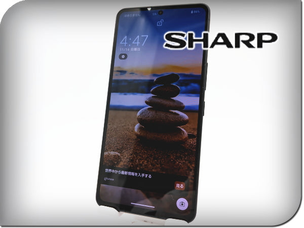 ■حالة ممتازة■SHARP/شارب■AQUOS R8 Pro■256GB■A301SH■بطارية بحالة ممتازة■غير مقفل على شبكة معينة■أسود■تمت إعادة ضبط المصنع■200,000■zhh312m