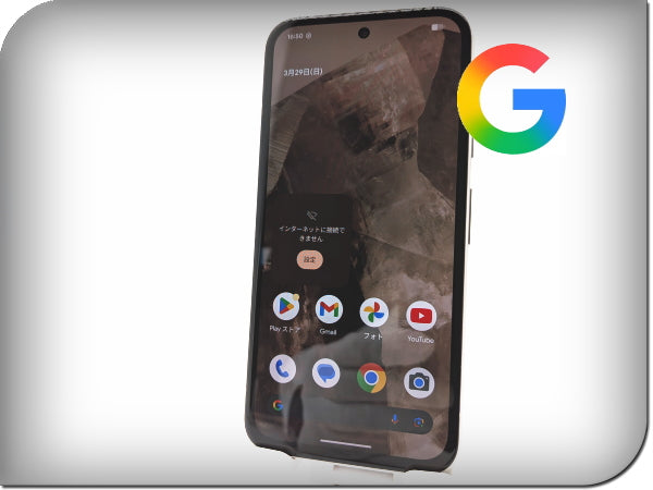 ■ ممتاز جدًا ■ جوجل / Google ■ بيكسل 8a ■ 128 جيجابايت ■ قيود استخدام الشبكة متاحة ■ غير مقفل على أي شبكة ■ بورسلين ■ تمت إعادة التهيئة إلى إعدادات المصنع ■ zhh327m