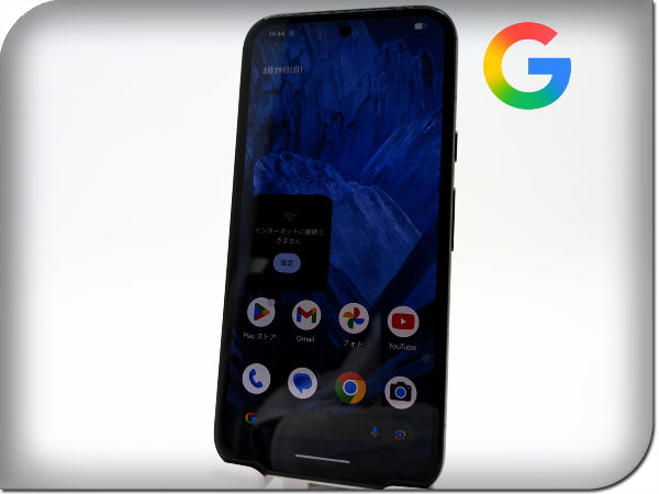 ■ممتاز■جوجل/Google■بكسل 8a■128 جيجابايت■لا قيود على الشبكة■غير مقفل على أي شريحة■أسود■تمت إعادة التعيين إلى إعدادات المصنع■zhh324m