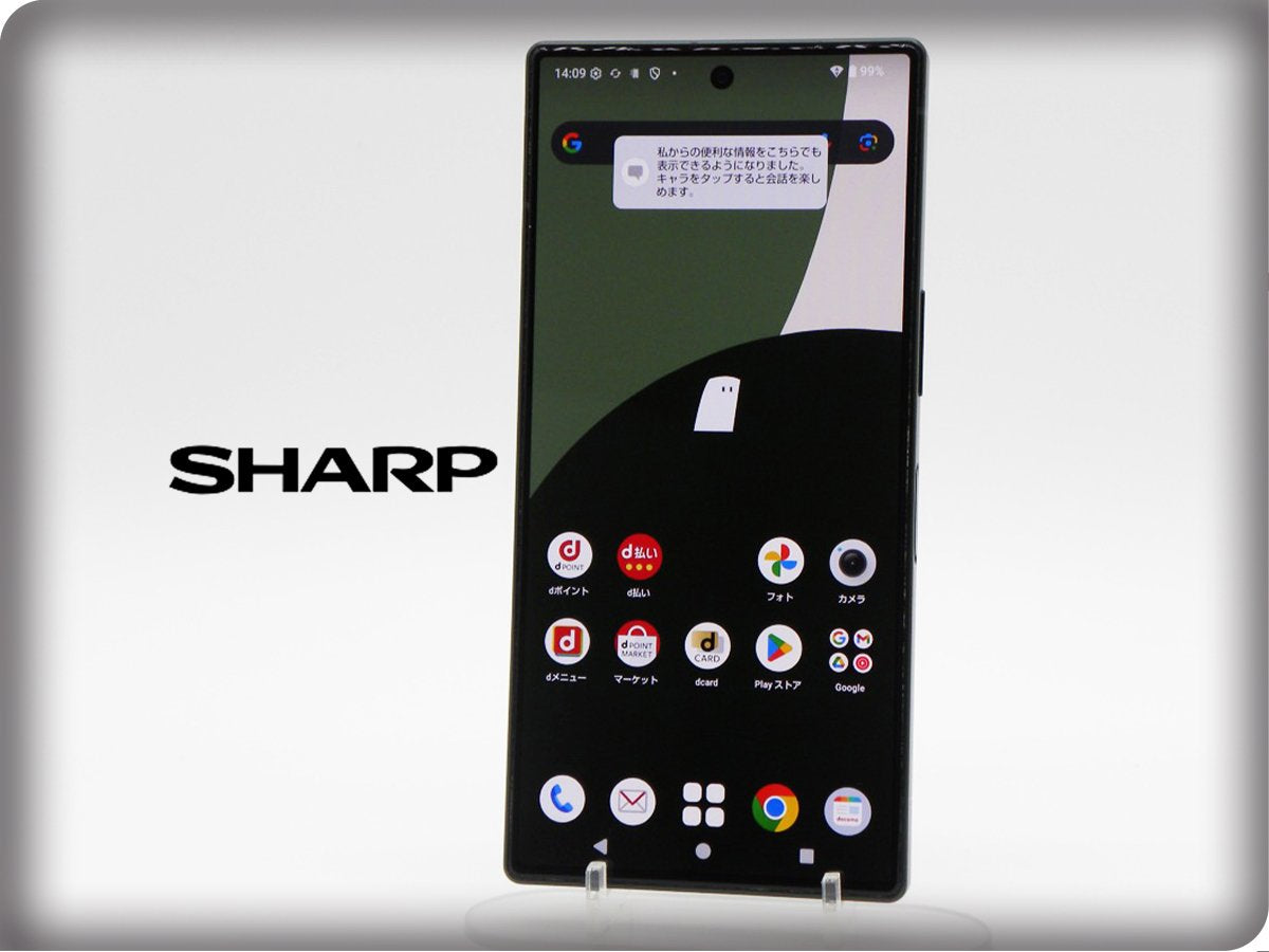 ■جميل جداً■شارب/SHARP■تصنيف A■AQUOS■R9■5G■ثنائي الشريحة■256 جيجابايت■SH-51E■مفتوح على جميع الشبكات■تمت إعادة ضبط المصنع■أخضر■120 ألف■zhh266m