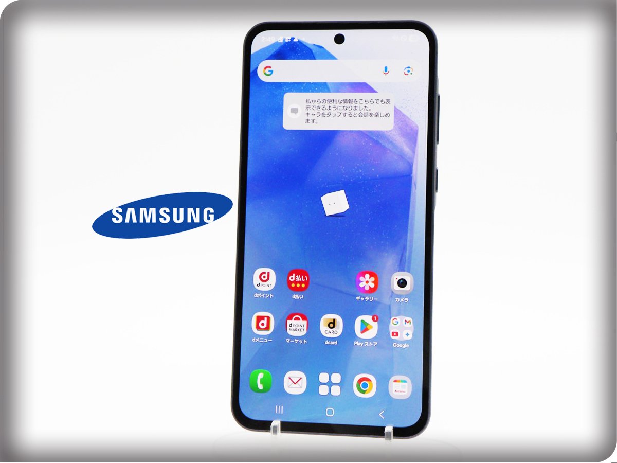■ بحالة ممتازة ■ سامسونج ■ الفئة A ■ Galaxy A55 5G/128GB/SC-53E/غير مقفل/البطارية 80% أو أكثر/معاد ضبطه للمصنع/أزرق رائع/zhh257m