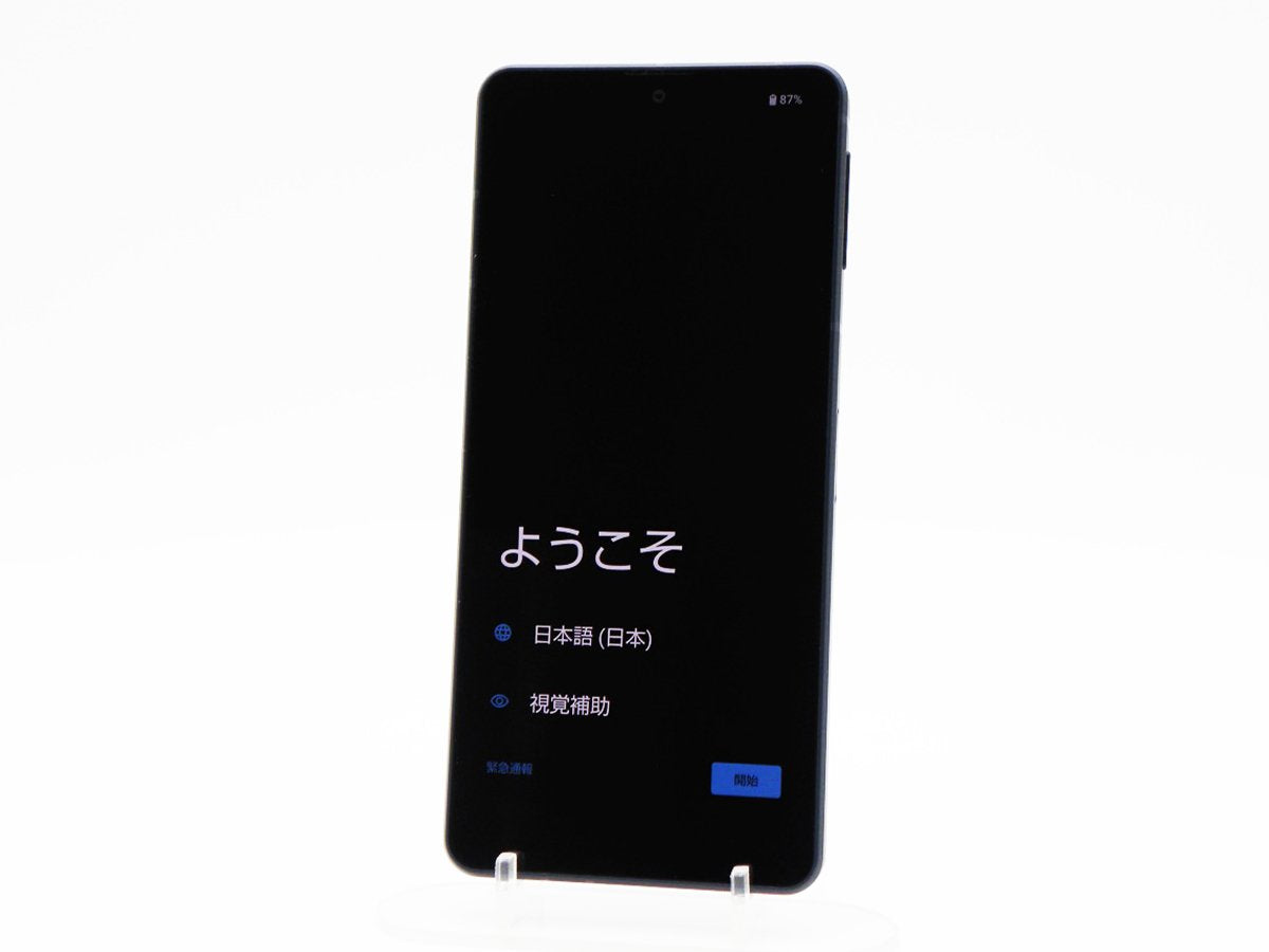 ■ حالة ممتازة ■ SHARP/شارب ■ الفئة A ■ AQUOS ■ sense8 ■ 128 جيجابايت ■ SH-54D ■ مفتوح على جميع الشبكات ■ تمت تهيئة الجهاز ■ أسود كوبالت ■ zhh291m