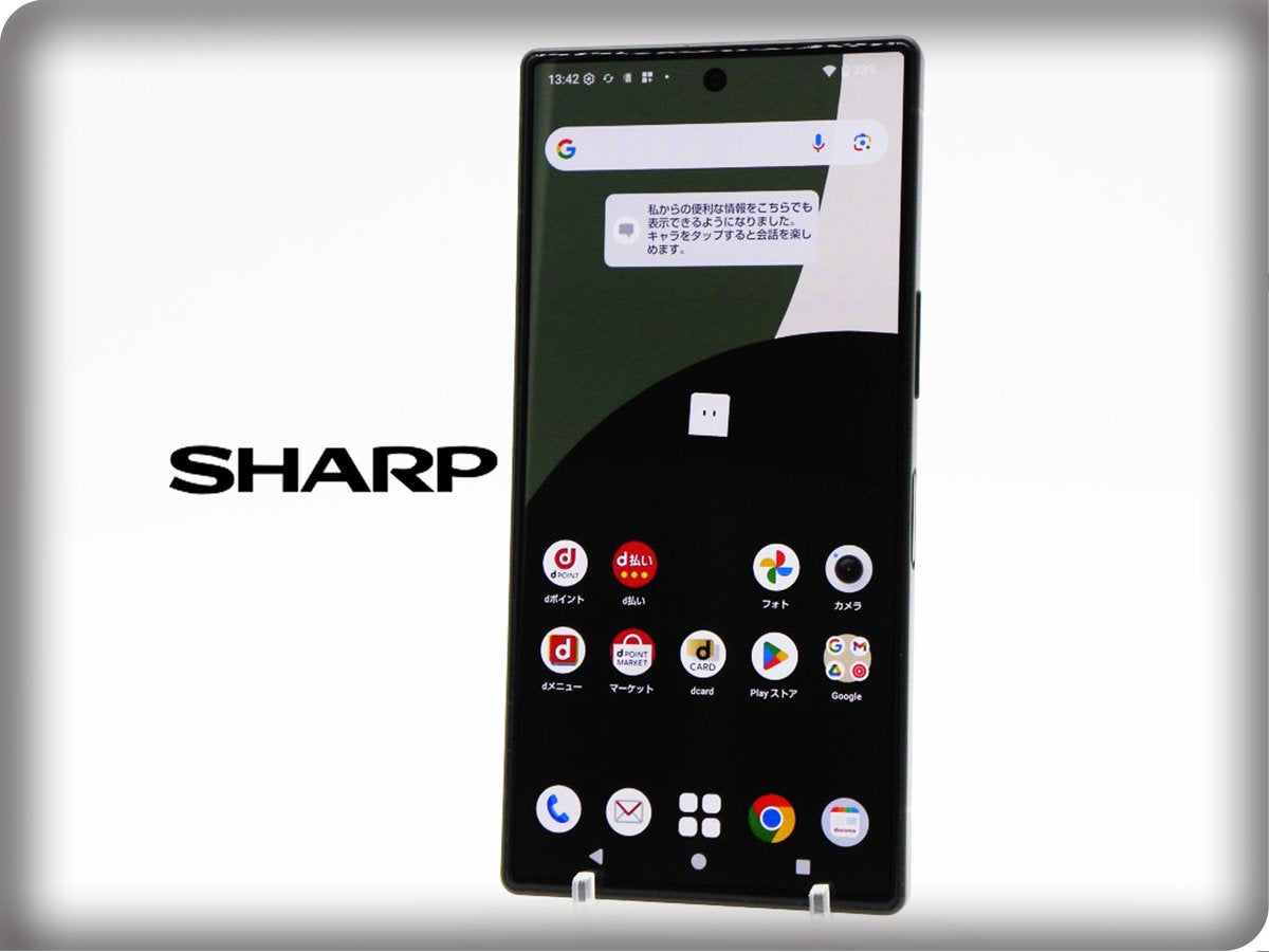 ■حالة ممتازة■SHARP/شارب■الفئة A■AQUOS■R9■5G■ثنائي الشريحة■256 جيجابايت■SH-51E■مفتوح على جميع الشبكات■تمت إعادة ضبط المصنع■أخضر■120 ألف ين■zhh267m