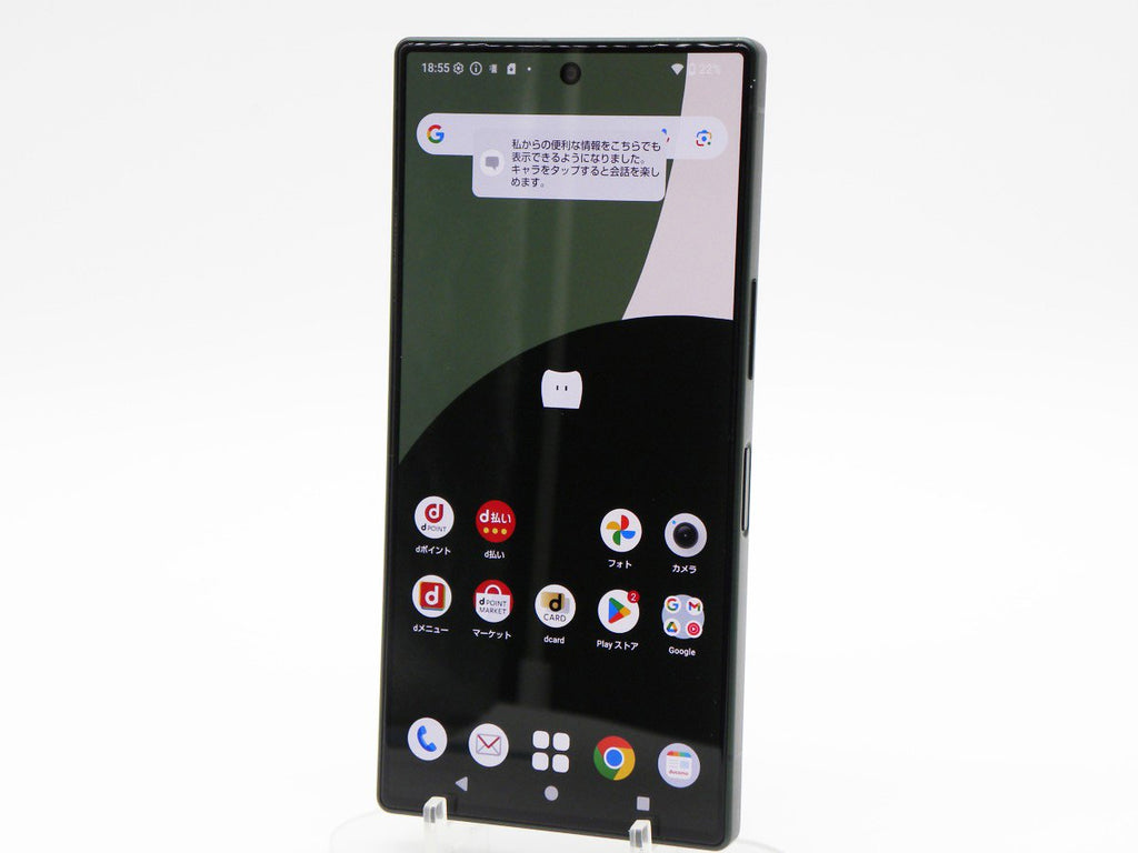 ■حالة ممتازة■SHARP/شارب■الفئة A■AQUOS■R9■5G■ثنائي الشريحة■256 جيجابايت■SH-51E■مفتوح على جميع الشبكات■تمت إعادة التعيين إلى إعدادات المصنع■أخضر■120,000 ين■zhh268m